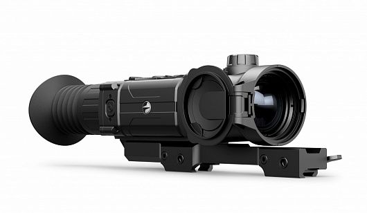 OTTICA TERMICA PULSAR TRAIL XP 50