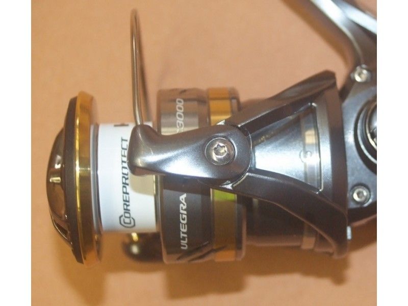 SHIMANO ULTEGRA FB