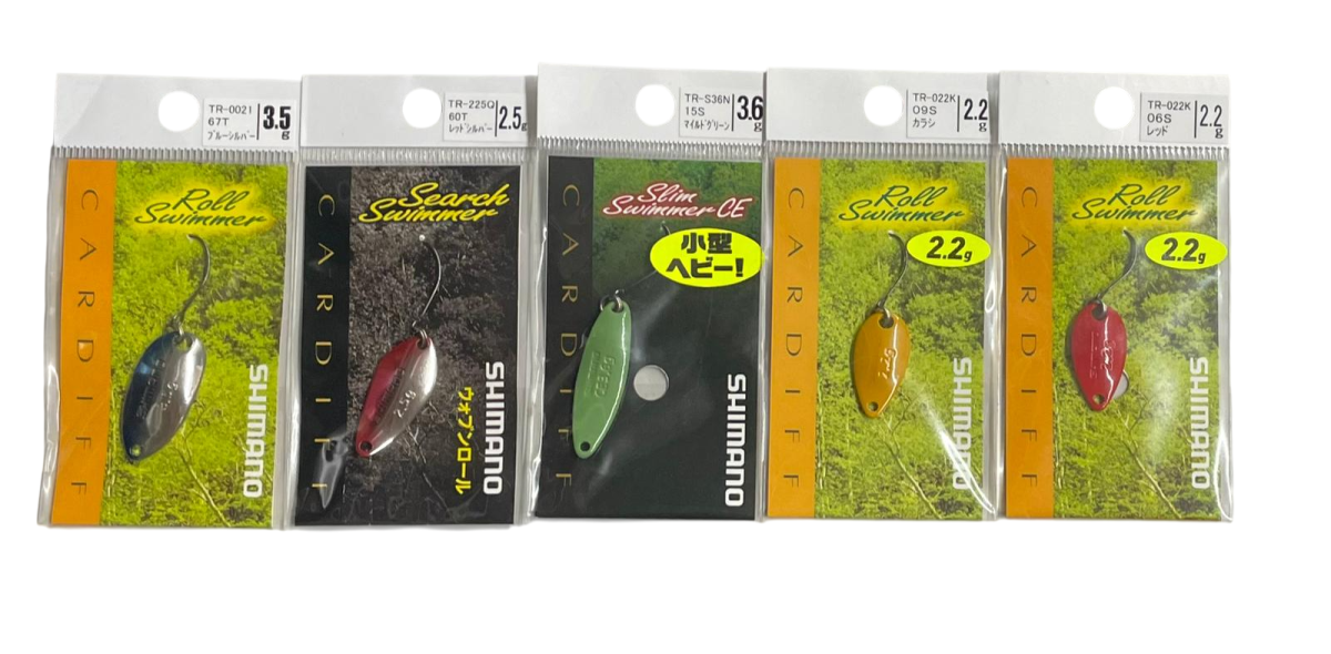 SHIMANO CARDIFF SEARCH VARI MODELLI E VARIE GRAMMATURE SET 5 PZ