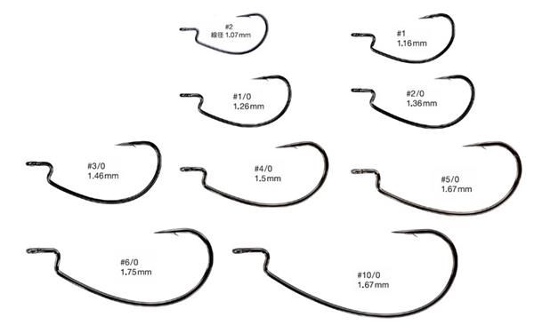 HOOKING MASTER HEAVY CLASS 