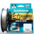 SHIMANO KAIRIKI 8 - 150 MT - STEEL GREY 