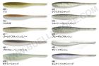 KEITECH SHAD IMPACT 2'' - 3''