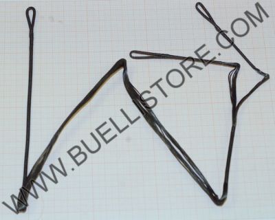 CORDA PER BALESTRA RHINO/QUAD 28''