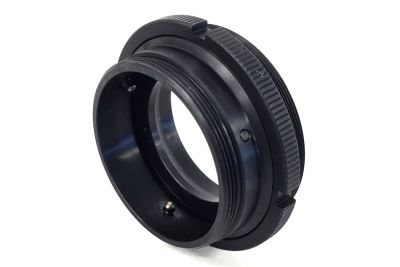 ANELLO RIDUTTORE PER HIKMICRO - AGM