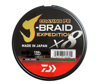 FILO TRECCIATO DAIWA J-BRAID EXPEDITION X8 - DARK GREEN - 150 MT
