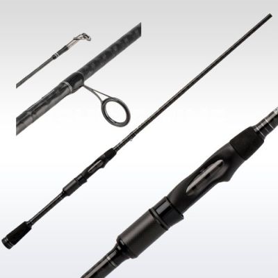 ABU GARCIA VILLAIN SPINNING 