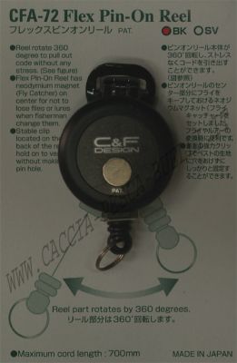 C&F DESIGN CFA-72 FLEX PIN-ON REEL