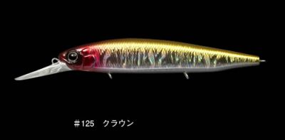 Ever Green Faith #125