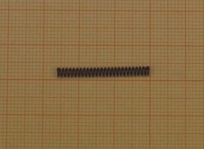 GAMO RICAMBIO CODICE ESPLOSO 03140