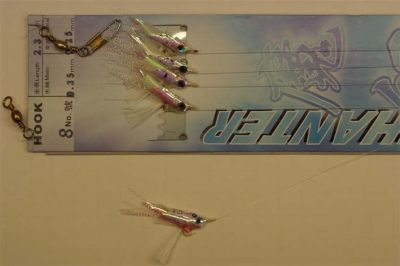 TAKE PARATURA 5 AMI ENCH-01 CON AMO #8 