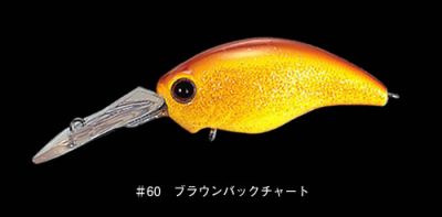 EVER GREEN WILDHUNCH - 60