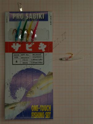 YAMASHITA PRO SABIKI 5AMI AMO N.4