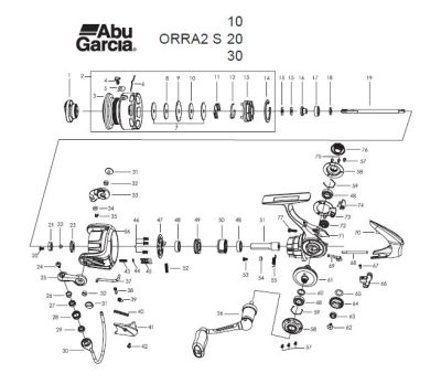 RICAMBIO ABU GARCIA ORRA 2 S20