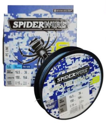 TRECCIATO SPIDER WIRE STEALTH SMOOTH BLUE CAMO