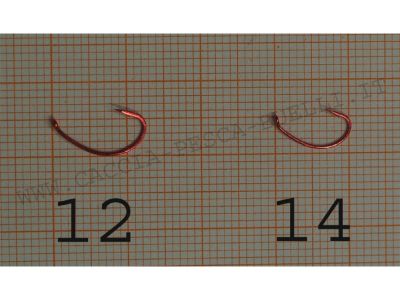 BEST HOOK AMO 80 RED