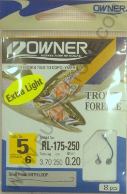 OWNER AMI MONTATI PER TROTA FINALE CON ASOLA LUNGHEZZA DA 250CM 