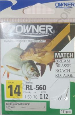 OWNER AMI MONTATI CON FINALE DA 70 cm CON ASOLA 