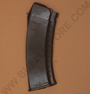 IZMASH CARICATORE DA 29 COLPI CALIBRO 5.45 X 39 PER SAIGA 105