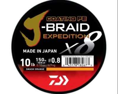 DAIWA JBRAID EXPEDITION X8 SMASH ORANGE