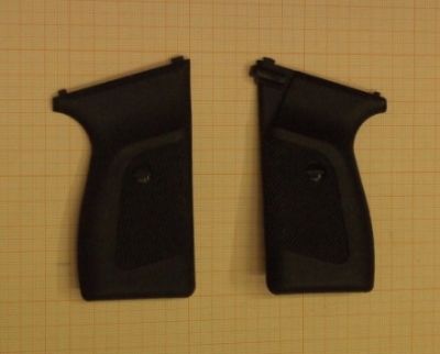 GAMO RICAMBIO COPPIA GUANCETTE P23 - 23500