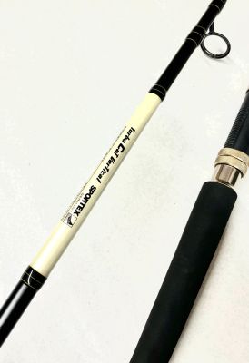 CANNA USATA SPORTEX TURBO CAT VERTICAL 