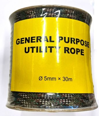 VIRGINIA CORDA MIMETICA 30mt X 5mm / UTILITY CAMO ROPE 