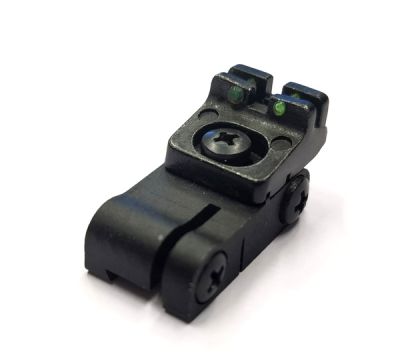 HATSAN RICAMBIO TACCA DI MIRA REGOLABILE IN FIBRA OTTICA PER FUCILI SLUG cal.12 e 20