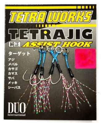 TETRA WORK TETRAJIG ASSIST HOOKS PINK 