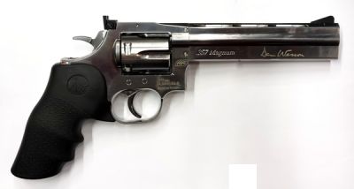 ASG DAN WESSON 715 REVOLVER 6" SILVER - cal. 4,5 BB