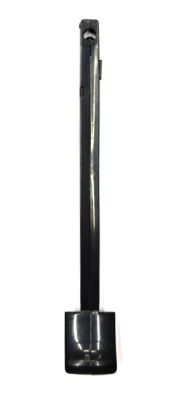 UMAREX - WALTHER  CARICATORE PORTA BB PER PPK/S - 15 COLPI