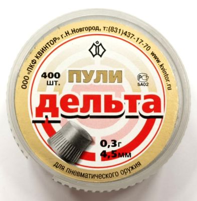 KVINTOR DELTA cal. 4,5 (0.3g) - 400pz.