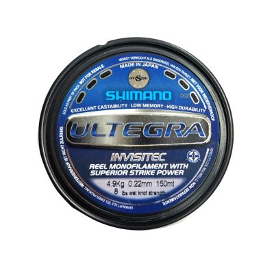  OMAGGIO PER ORDINI SUPERIORI A 39€ | MONOFILO SHIMANO INVISITEC ULTEGRA 0.22mm - 150mt