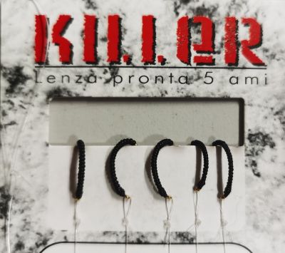 MONTATURE COREGONI A 5 AMI - AMO:12 - ACV02