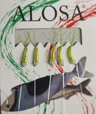 ALOSA AMETTIERA 5 AMI COLORE GIALLO FLUORESCENTE - L01