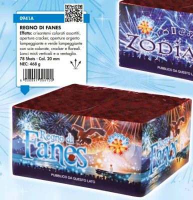 REGNO DI FANES-SPETTACOLO-78 COLPI (DURATA 1 MIN)