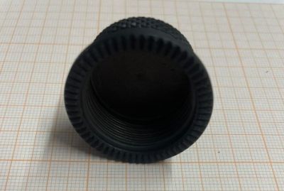 HATSAN RICAMBIO ANELLO FISSAGGIO ASTINA  PER FUCILI A POMPA DEFENDER CAL.12