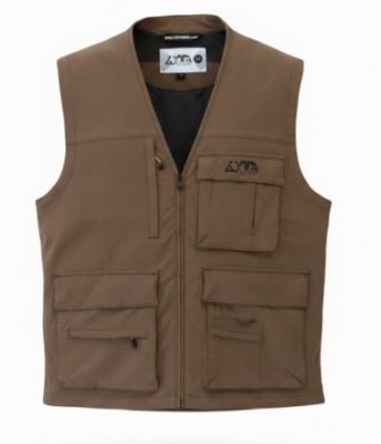 ZOTTA FOREST GILET LUNAR - COL. 1709