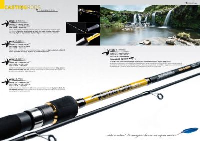 MOLIX SKIRMJAN 7.0" - 1/8 - 3/8