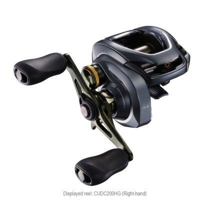 SHIMANO CURADO DC 201 HG