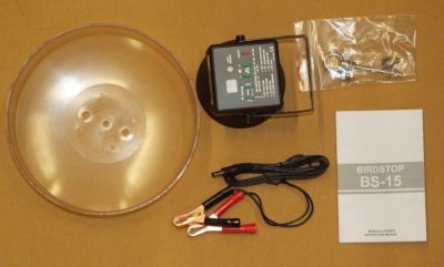 SCACCIA-UCCELLI MULTISOUND - AGRICOLO 1