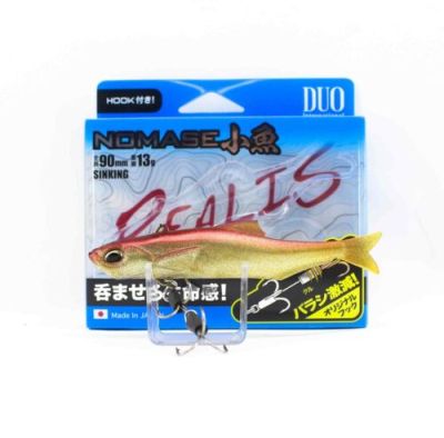 OMAGGIO PESCA PER ORDINI SUPERIORI A 130 € REALIS NOMASE KOZAKANA 5022 RED GOLD