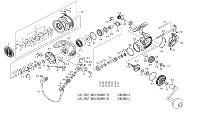 RICAMBI MULINELLI DAIWA SALTIST MQ