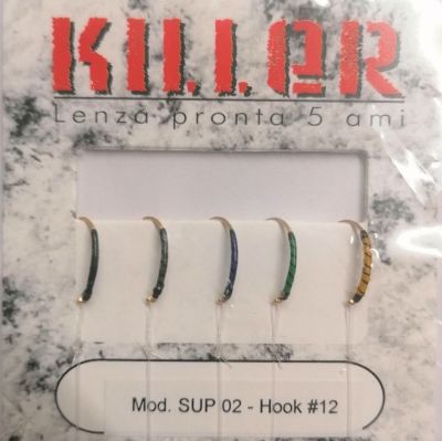 MONTATURE COREGONI A 5 AMI - AMO #12 - NERO-BLU-VERDE-GIALLO- SUP02