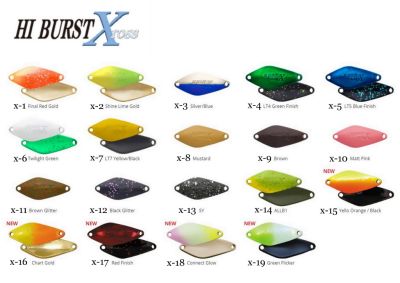 VALKEIN HI BURST X-ROSS 2.2 G OFFERTA