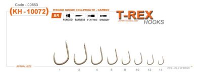 AMI VINCENT T-REX HOOKS KH-10072 SENZA ARDIGLIONE