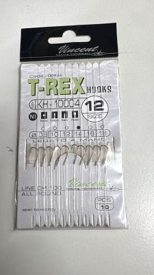 VINCET -T REX - AMI LEGATI  HOOK KH - 10004  -DIAMETRO 0.12 - #12