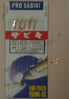 YAMASHITA PRO SABIKI AMETTIERA 6 AMI AMO N.6G ROSSO