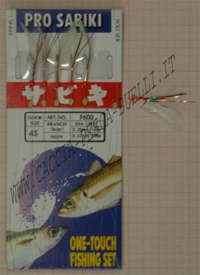 YAMASHITA PRO SABIKI AMO N.4S