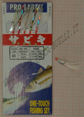 YAMASHITA PRO SABIKI AMO N.6S