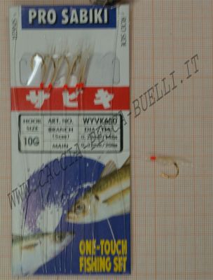 YAMASHITA PRO SABIKI 6 AMI AMO N.10G